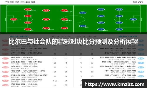 EVO视讯官方网站