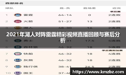 EVO视讯官方网站