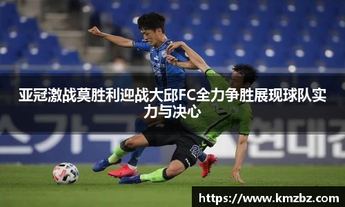 EVO视讯官方网站