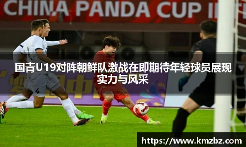 EVO视讯官方网站