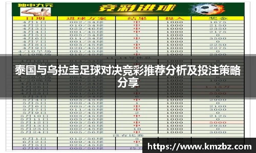 EVO视讯官方网站